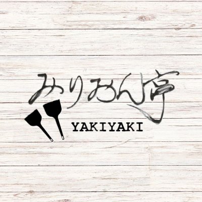 ぶくぶくサロン ツクツク グルメ 投稿型グルメデーターベース ぶくぶくサロン ツクツク グルメ 投稿型グルメデーターベース