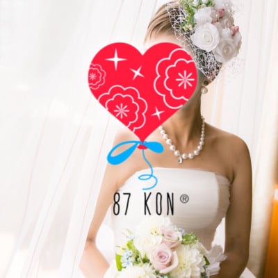 花屋が始めた87円ウエディング|87婚