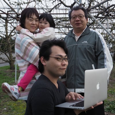 渡辺IT農場