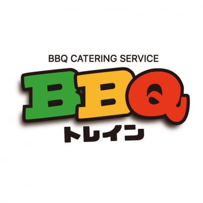 【手ぶらでバーベキュー】 格安出張レンタル店 BBQトレイン