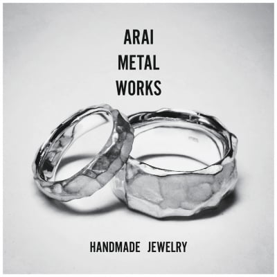 ハンドメイドジュエリー|ARAI METAL WORKS