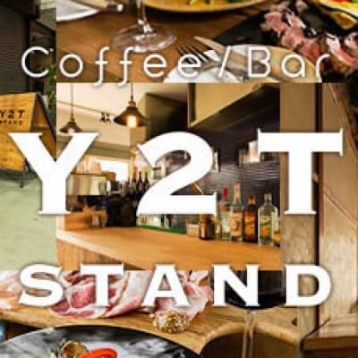 Y2T STAND〜中目黒coffee&wineSTAND〜