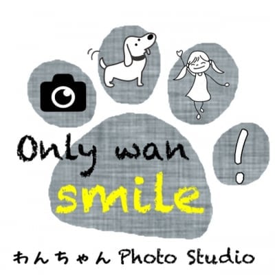 人物プロフィール＆ペットのアウトドア撮影専門Onlywan-smile(オンリーワンスマイル）