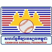 カンボジア野球協会