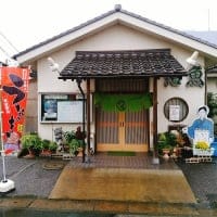 かにとうなぎの個室会席　千石家