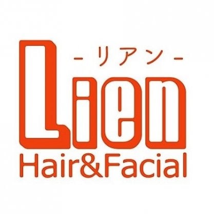 【市川大野駅徒歩10分】hair&facial Lien〜リアン〜
