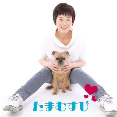 魂結び〜人と動物のために〜