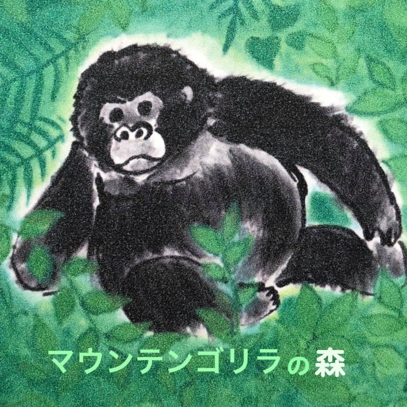 すべての動物画像 新着かっこいい ゴリラ イラスト 簡単