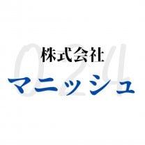 株式会社マニッシュ