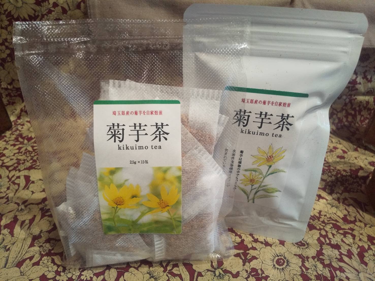 菊芋茶通販 黄金の菊芋茶 1包 G 12個 菊芋茶通販 無農薬ハーブガーデン ガーデンリフォーム スピルバーグ ツクツク 通販 モバイル 最もお得な高ポイント還元通販サイト