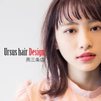 アーサスヘアーデザイン燕三条店