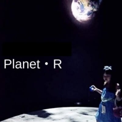 Planet·R