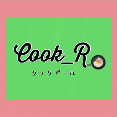 福岡県うきは市のお弁当屋さん「Cook_R。〜クックアール〜」