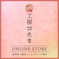 工房びたまオンラインストア/ハンドメイド商品中心の販売