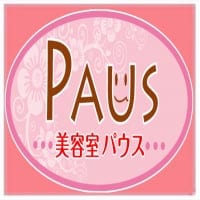 沖縄・那覇市国場　美容室PAUS・低ジアミンカラー・髪と頭皮に優しいデトックスシステム導入