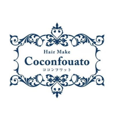 ココンフワット|Coconfouato|北九州若松トータルビューティーヘアサロン|美容室
