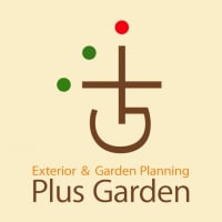 沖縄観葉植物と月桃のことなら「Plus Garden/プラスガーデン」