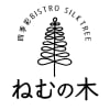 お肉と燻製 四季彩BISTROねむの木 亀田駅西口徒歩3分