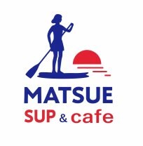 [松江サップ＆カフェ]