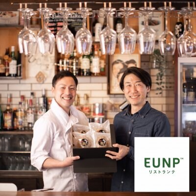 【誕生日会や記念日のお祝いに★】 コースのドルチェをメッセージ付プレートにグレードアップ♪