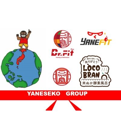 YANESEKOグループ