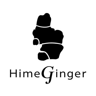 姫路の生姜スイーツ専門店 Himeginger(ヒメジンジャー)
