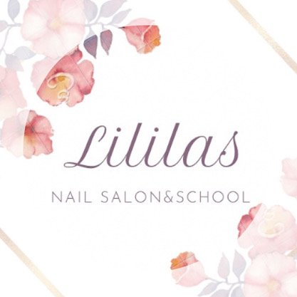 神戸ネイルlililas ネイルリリラース アメリカンフラワー作家 ハーバリウム体験 西宮市ネイルサロンの取り扱いウェブチケット一覧 ツクツク ウェブチケット コトの通販サイト 体験を買える