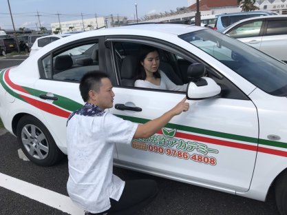 運転免許アカデミー|沖縄で免許取得·脱ペーパードライバー|完全予約制·出張型運転免許センター