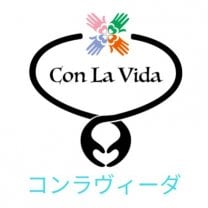 Con La Vida〜コンラヴィーダ〜