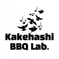 kakehashi BBQ Lab.