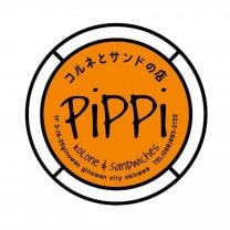 コルネとサンドのお店PiPPi（ピッピ）