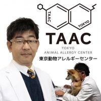 東京動物アレルギーセンター