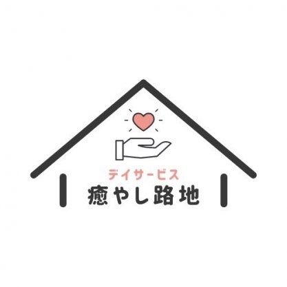 ローズ蒸し 水素吸引 美容健康サロン リラクゼーション 癒やし路地 一宮店