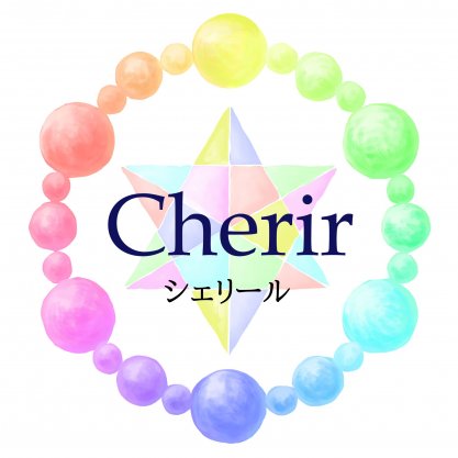 パワーストーン＆カウンセリング『Cherir☆シェリール』