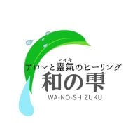 和の雫|わのしずく