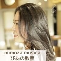 mimoza musica（ミモザ　ムジカ）