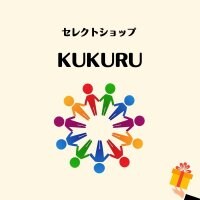 セレクトショップ『KUKURU』