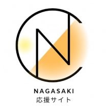 長崎おすすめSHOP総合情報サイト｜NAGASAKI JAPAN　