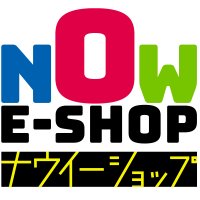 今流行りの商品をガンガン販売していくSHOP 「NOW E SHOP（ナウイーショップ」