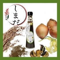 食工房しまだ
