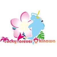 沖縄/少人数制ダイビングショップ 「Lucky Forever OKINAWA(ラッキーフォーエバーオキナワ)」