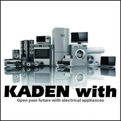 　　愛媛・松山のインターネット　　家電販売“KADEN with”