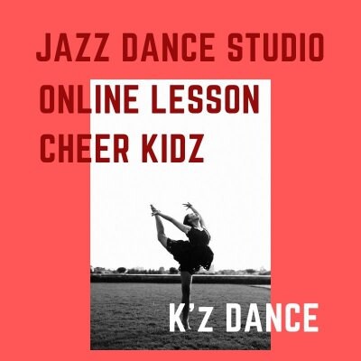 K'z Dance（ケッズダンス）
