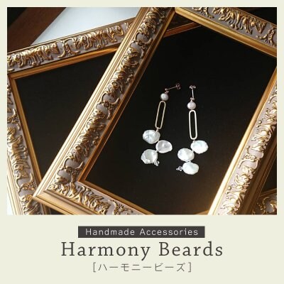 Harmony＊Beards