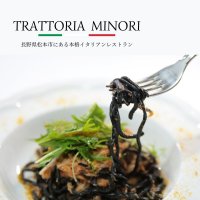 MINORI-Ristorante Italiano-