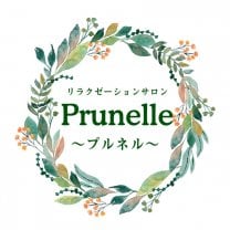 エステ　Prunelle（プルネル）〜花の持つエネルギーで癒す〜