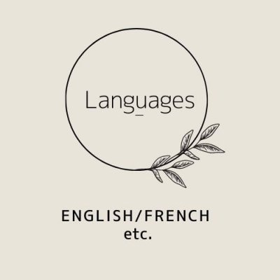 Languages    English/Français etc.