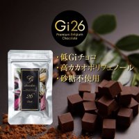 Gi26（ジーアイニーロク）