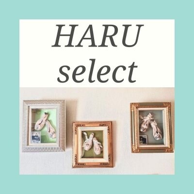 HARU select