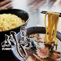 麺香房ぶしや